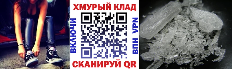 Героин Афган  Называевск 