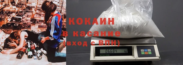 apvp Богородицк
