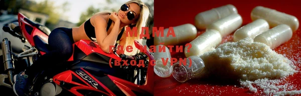 apvp Богородицк