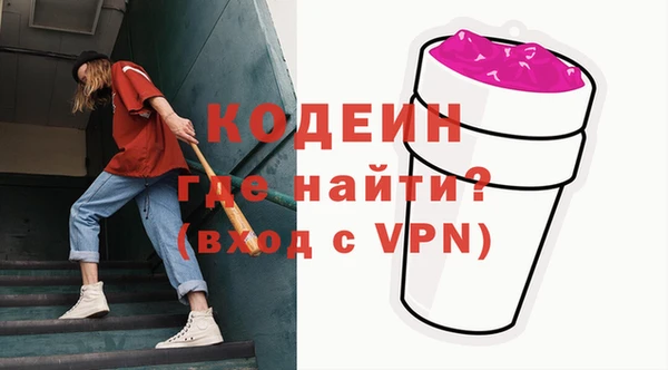 твердый Беломорск