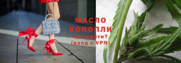 стафф Белоозёрский