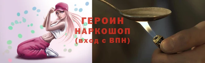 apvp Богородицк