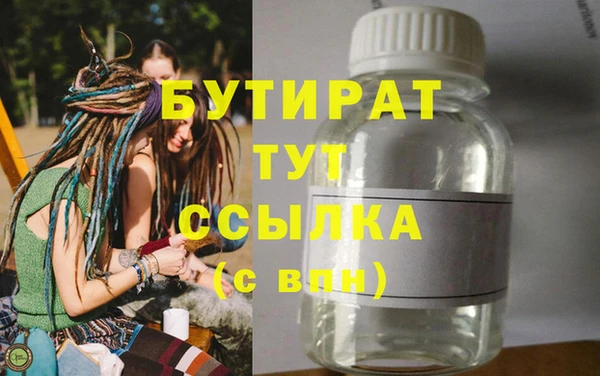 apvp Богородицк