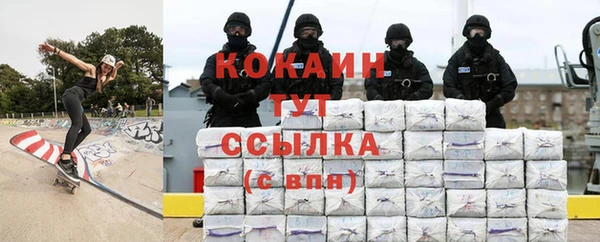 твердый Беломорск