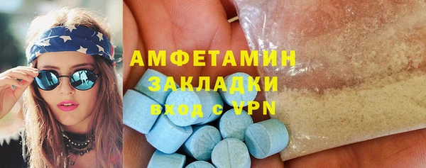твердый Беломорск