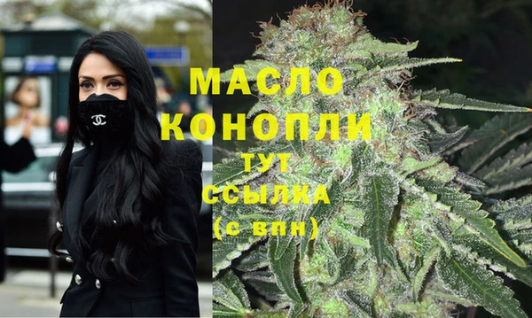 твердый Беломорск