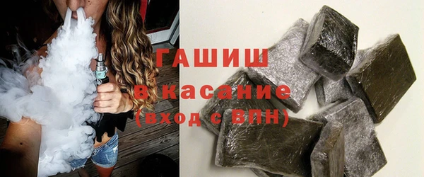 твердый Беломорск