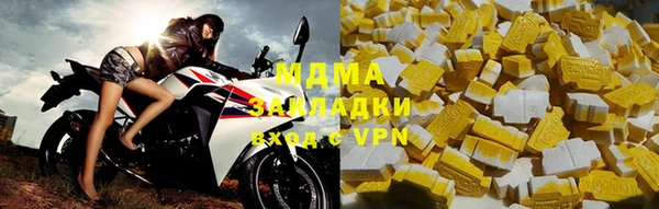 apvp Богородицк