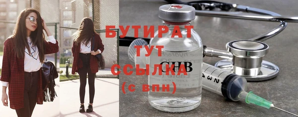 амф Приозерск