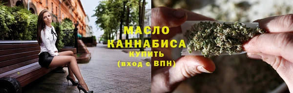стафф Белоозёрский