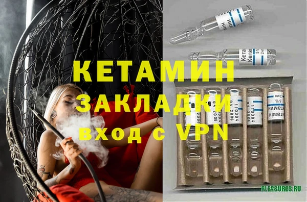 твердый Беломорск