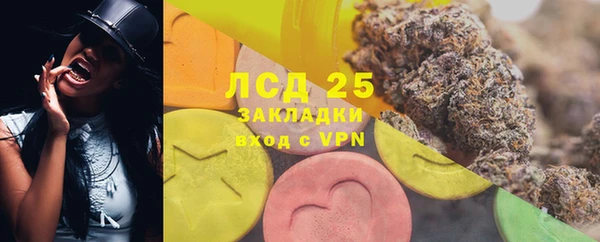 твердый Беломорск
