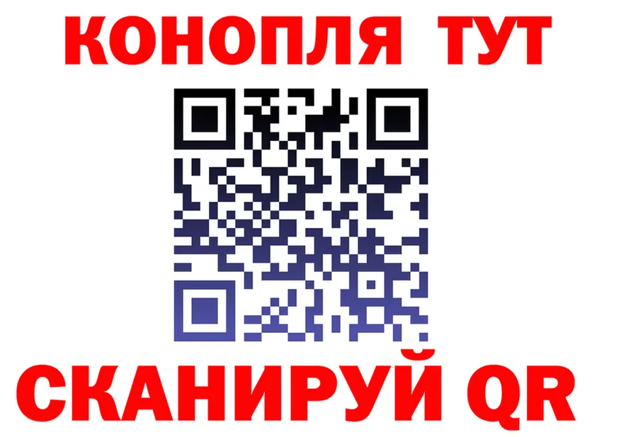МЕФ VHQ ТОР маркетплейс hydra Называевск
