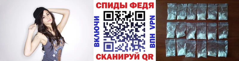 ссылка на мегу ТОР Называевск МЕТАМФЕТАМИН кристалл